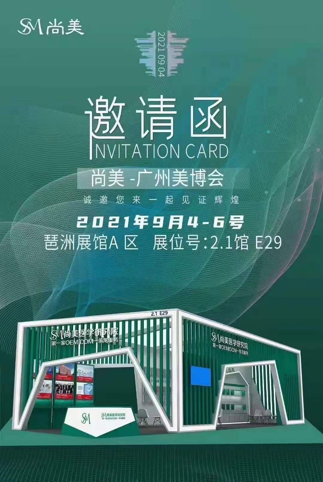 1630487679221340.jpg 813c91718b2f28a479c999164d929f6.jpg