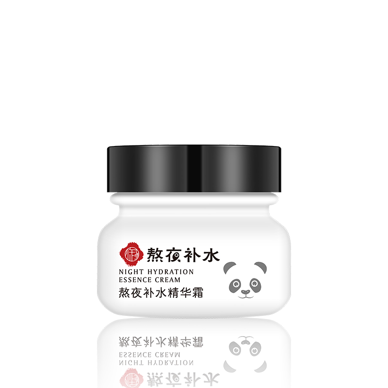 御雪熬夜補(bǔ)水精華霜